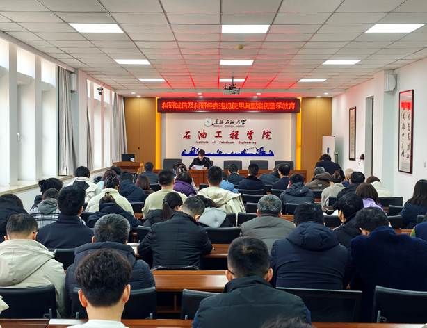 6eefe672752723fa555d4570346b0f33