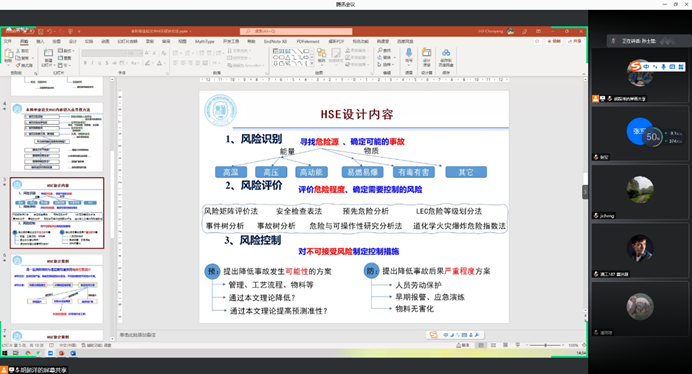 图形用户界面, 应用程序, Word描述已自动生成