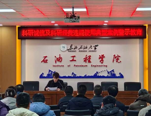 c13a0868e0fed1e7751063081a8a8387